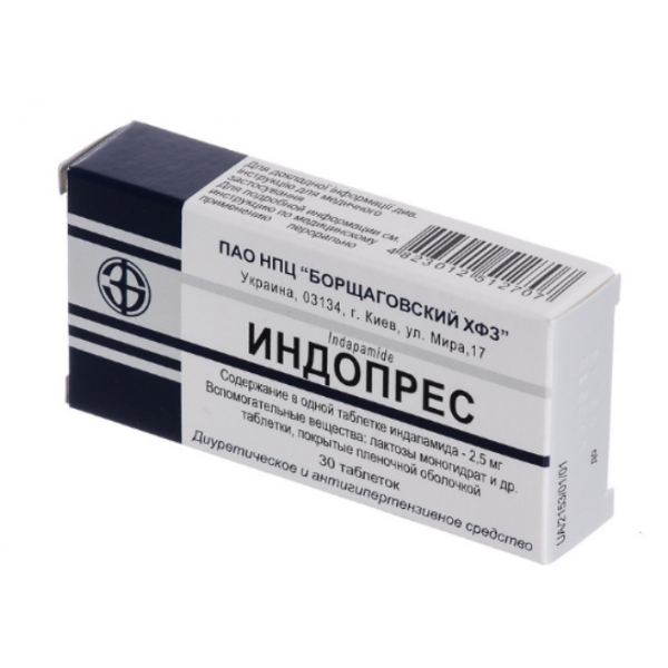 Indapamide 25mg 30 tablets